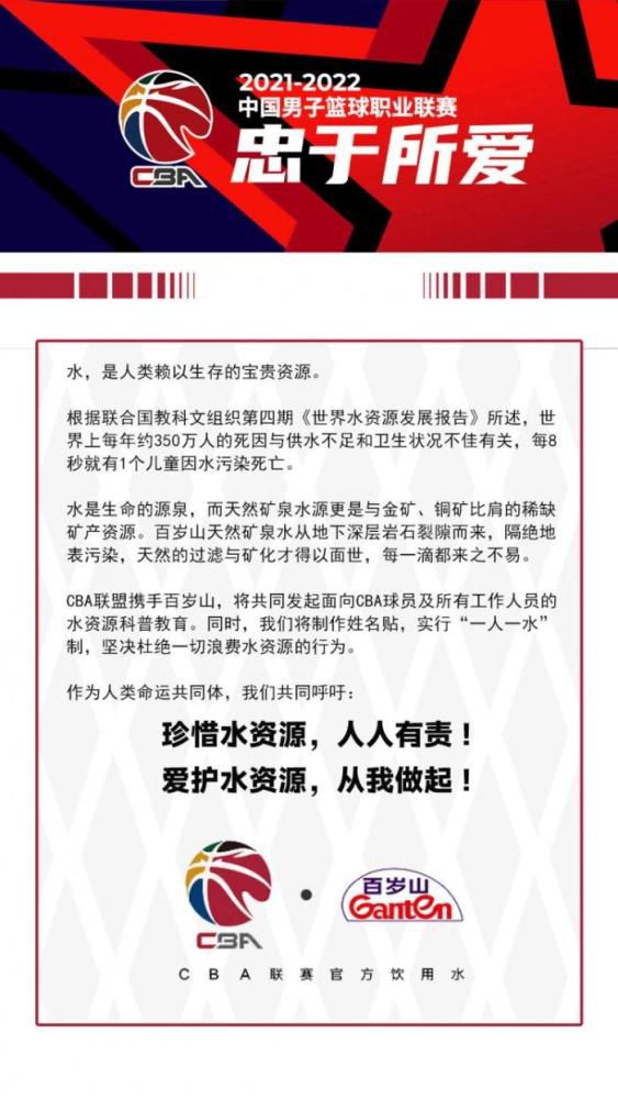 杨紫则表示：;他会和演员的距离拉得很近